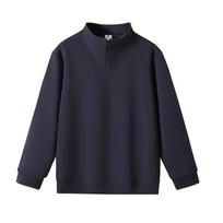 Men's Half-Zip Stand Collar Sweatshirt: Pure Color Long Sleeve T-Shirt for Spring & Autumn 3XL tamsiai mėlyna spalva