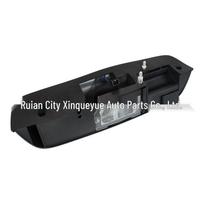 CXB000280PMA bagažinės rankena Land Rover Freelander
