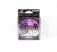 Sunline Ester Line Aji No Ito One More 200m #0.4 2lb 0.104mm (6800) rožinė