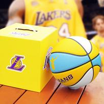„Sanhuan Kobe Edition“ 5 dydžio krepšinio dovanų rinkinys