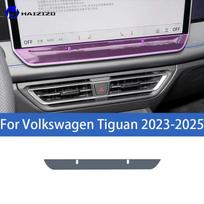 For Volkswagen Tiguan -2025 Car interior center console protective sticker interior decorative strip TPU protective sticker Left-hand drive