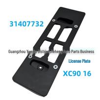 Volvo XC90 '16-Suderinamas numerio lentelės laikiklis 31407732 One Piece nėra spalvos