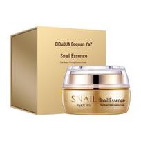BioAQUA Snail Repair Essence: Hydrating, Pore-Minimizing, Brightening Face Cream
