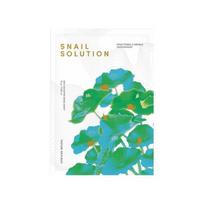 NATURE REPUBLIC - Snail Solution Skin Booster Mask Sheet 25g x 1 sheet