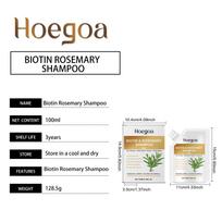 Biotin Rosemary Shampoo, Gentle Cleansing, Hydrating Smoothing Nourishing, Daily Hair Care for Soft Silky Strands 100ml