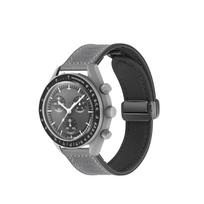20 mm silikoninis odinis laikrodžio dirželis „Omega X Swatch“ bendram „MoonSwatch“ Saturno Mėnulio serijos žvaigždynų laikrodžiui, vyrams, moterims, su greito atsegimo sistema For MoonSwatch šviesiai pilka spalva