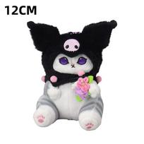 Kawaii Mofusand Ryklio Katės Žaidimai Pliušiniai Žaislai Kuprinės Raktų Pakabukas Kūrybingas Mielas Animacinis Įdarytas Lėlės Aksesuarai Draugo Gimtadienio Dovana