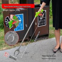 New Model Stainless Steel Long Handle Trash Picker Tongs - Thickened Sanitation Clip for Toilets & Outdoor Use