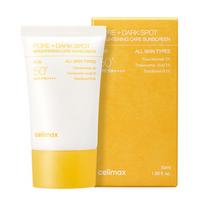 celimax Skaistinantis porų ir dėmelių apsauginis kremas nuo saulės SPF50+ PA++++ 50ml beige