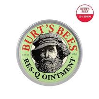 Burt's Bees gelbėjimo tepalas