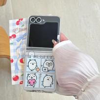 Korean Style Flower Samsung Z Flip7 Drop-Proof Case for Women - Fits Z Flip6, Flip3, Foldable Screen, Creative Design Z Flip3