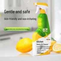 Lanpiao Kitchen Heavy Duty Foam Degreaser