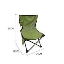 Sulankstoma nešiojama lauko kėdė su atlošu stovyklavimui, žvejybai ir piešimui Green Folding Chair žalia