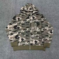 Unisex Embroidered Rivet Fleece-Lined Hooded Sweatshirt Small kamufliažas