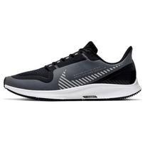 Nike Air Zoom Pegasus 36 Shield Šaltai pilki sportbačiai AQ8005-003 42.5