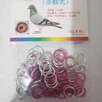 100 vnt. Japoniški identifikaciniai balandžių kojos žiedai Aliumininiai žiedai Identification Homing Pigeon Kojos žiedai Paukščių aksesuarai