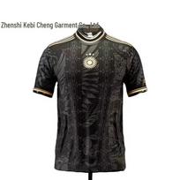 New World Cup Camouflage Special Edition Football Jersey: Brazil, Portugal, Argentina Small