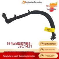 Vandens vamzdis LR071986/J9C1431, skirtas Land Rover Evoque, Discovery Sport ir Jaguar F-PACE, E-PACE Other