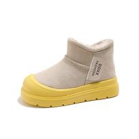 Winter 2025 Kids' Fleece-lined Boots, Warm Anti-kick Snow Shoes for Boys & Girls, Closed-toe Design. Size 26 - 15.6 CM geltona