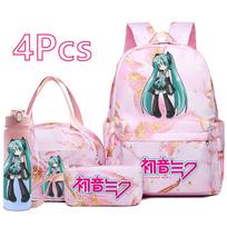 4 vnt./rinkinys Anime Hatsune Miku spausdintas kuprinė Rankinė Pieštukinė 750 ml vandens buteliukas Paaugliui Berniukui Mergaitei Didelės talpos Vandeniui atsparus Mokyklinė kuprinė Dovana