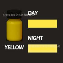 20ml Luminous Acrylic Pigment Waterproof Quick-drying Painting Graffiti Pigment 20ml žalia