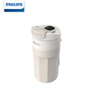 Philips AWP2560 Išmanusis temperatūros rodiklis Termosinis kavos puodelis, 420ml