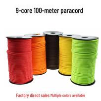 4mm 9-Core 100m Paracord: Outdoor Camping Rope for DIY Bracelets and Weaving, No Joints šviesiai ruda spalva