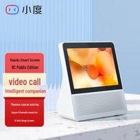 Baidu Xiaodu Smart Speaker 8C CN plug (adapter included)