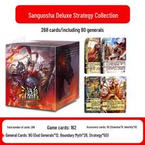 Sanguosha LM Deluxe Strategy Collection: Myth Reborn with 12 Divine Generals Card Set