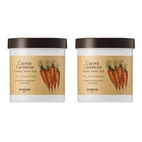 [SKINFOOD] Carrot Carotene Calming Water Pad Double Set 60EA+60EA