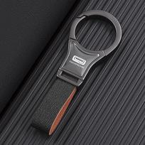 Qoros Cars Special Waist-Hanging Keychain for Models 3, 5, & 7 (2025) - Unisex Key Ring Loop. sidabrinės rožinės spalvos