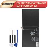 Įkraunama ličio baterija SONY Xperia Z2 planšetiniam kompiuteriui SGP-521 SGP541CN LIS2206ERPC Planšetinio kompiuterio baterija 6000mAh