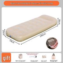 Inflatable Camping Mattress with Built-in Pillow Gift box (with gift pack)