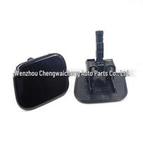 Kia priekinio žibinto plovimo purkštuko dangtelis (Kairė/Dešinė, 98680-2P000/98690-2P000) Left Front Headlight Washer Nozzle Cover
