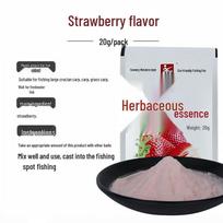 Heavy Flavor Bighead & Silver Carp Float Fishing Baits - Specialist Reservoir Wild Fishing Lures
