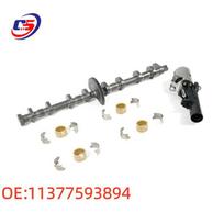 Brand New Eccentric Shaft for BMW N20, Part Numbers: 11377593894, 11377630747 11377593894