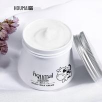 Huamei Hydrating & Moisturizing Tone-Up Face Cream for Women
