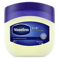 Vaseline Original Healing Jelly