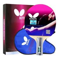 Butterfly Profesionalios stalo teniso raketės - Tiesus rankenos tipas