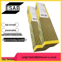 ESAB OK 94.55 Silicio bronzos korozijai atsparus suvirinimo elektrodas EL-CuSi3 2.5 Silicon Bronze Welding Rod