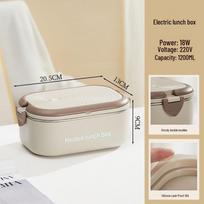 Portable Insulated Electric Lunch Bento Box for Students and Office Workers 1.2L Constant Temperature Electric Lunch Box