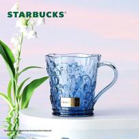 Starbucks Lily of the Valley Badge Gradient Glass Cup 415ml