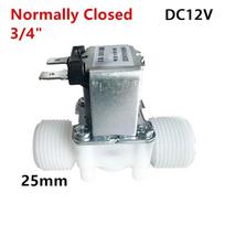 1 vnt DC12V 24V AC220V solenoidinis vožtuvas normaliai uždarytas pneumatinio slėgio valdiklio jungiklis 3/4 DC12V
