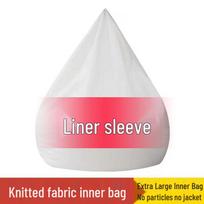 Children's Cotton & Linen Bean Bag Chair and Footrest Cover Set M 80*90