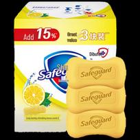 Safeguard Citrinų kvapo antibakterinis muilas-baras