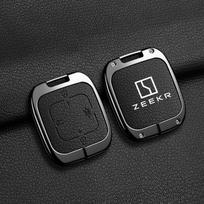 Zeekr 007/001/009 Car Key Bluetooth Protective Case & Buckle - New Accessories Packaging Box