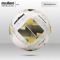 Molten CONCACAF Gold Cup Replica Size 5 Football