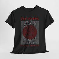 Joy Division Retro Japonijos Turo Marškinėliai Retro muzikiniai grafiniai marškinėliai unisex grynos medvilnės visais sezonais gatvės stiliaus per didelis marškinėlis S
