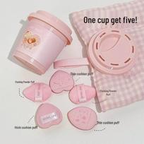 Mini Milk Tea Pink Powder Puff Cushion Box gray