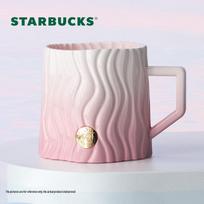 Starbucks Pink Striped Embossed Ceramic Coffee Mug 440ml